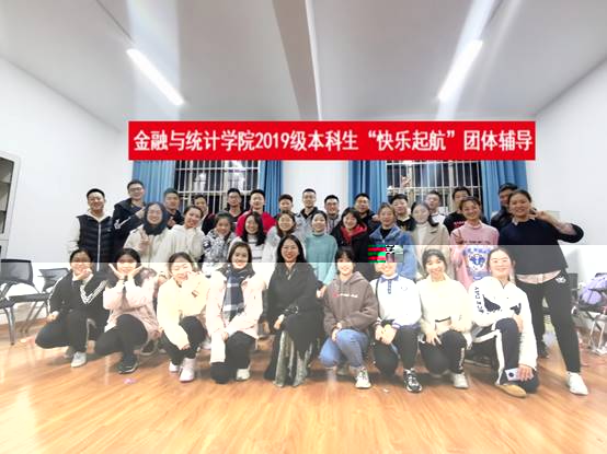 說明: C:\Users\莊韫帆\Desktop\QQ圖片20191129093411.jpg