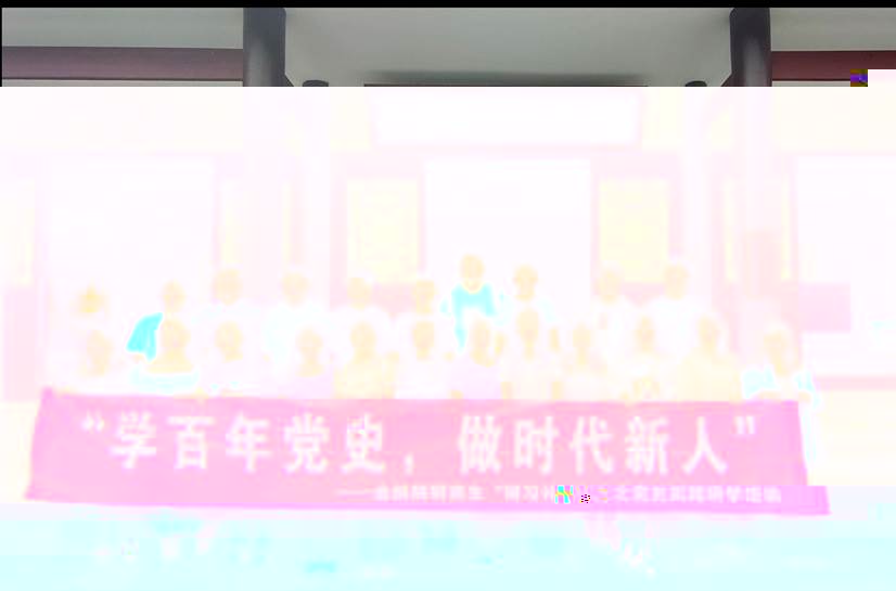 微信圖片_20210620205755
