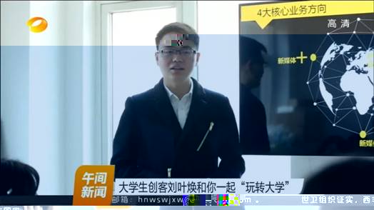 說明: https://mmbiz.qpic.cn/mmbiz_jpg/78gtFNSxHcnnv8eicHlsS9t2ZXFyPELs7Hz3kF9r07ylRdymQbrM6tXfKbbMs48TSKBfwNMewfoUlYHQwMhXAFQ/640?wx_fmt=jpeg
