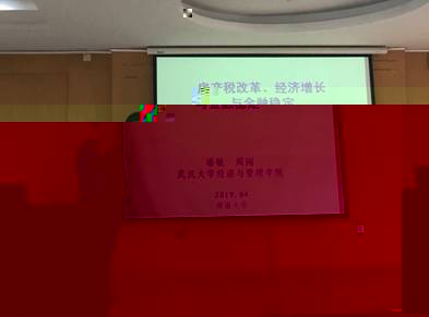 C:\Users\yipen\AppData\Local\Temp\WeChat Files\dd53c08b5368ede63503bbe03934fa7.jpg