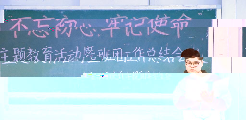 FCCE