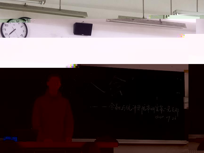 說明: 範老師發言