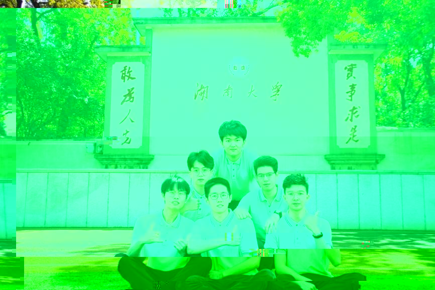 https://news.hnu.edu.cn/__local/7/6F/AC/FD36A0BE51B4741A994956A494B_083D99A8_1EC46.jpg