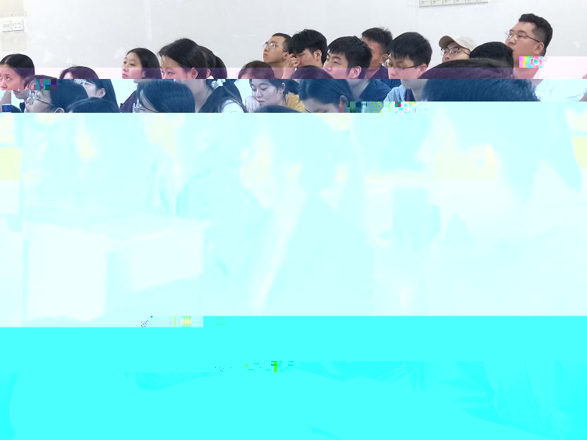 說明: 認真聆聽